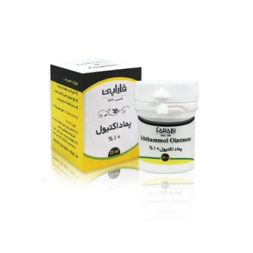 پماد اکتیول 10% فارابی