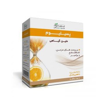 پودر پسیلیوم ایران داروک