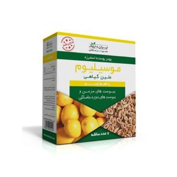 پودر موسیلیوم ليموئي ایران داروک