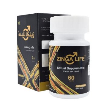 کپسول تقویت جنسی آقایان زینگالایف - 60 عددی