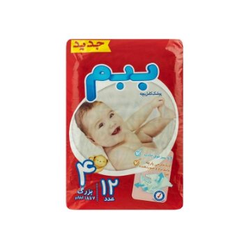 پوشک سایز 4 ببم بسته 12 عددی