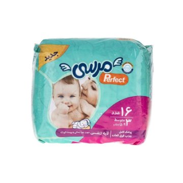 پوشک بچه مرسی سایز 3 بسته 16 عددی
