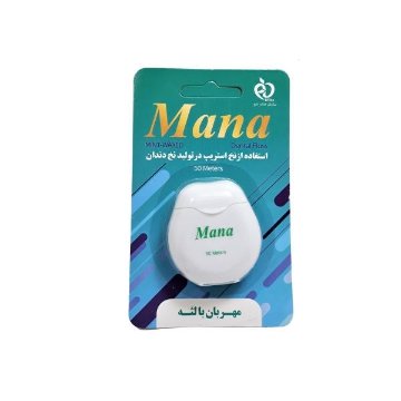 نخ دندان مانا