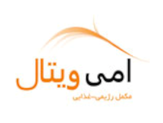امی ویتال (AmiVital)