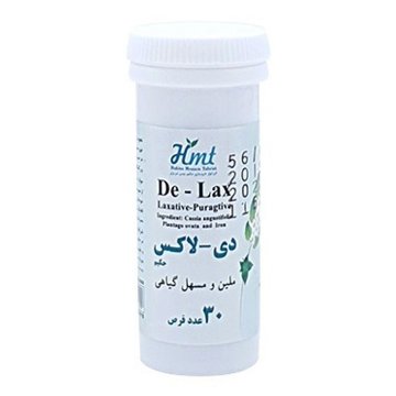 قرص ملین گیاهی دی لاکس - 30 عددی