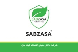 سبزآسا (sabzasa)