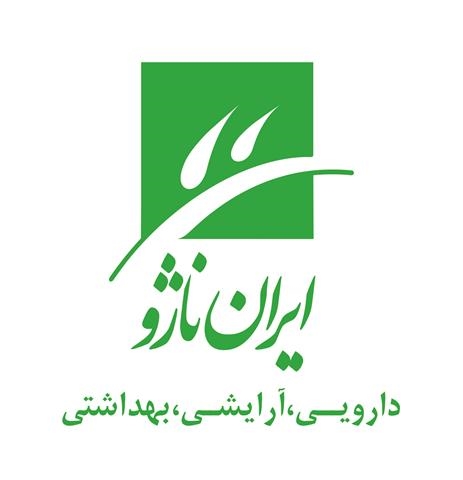 ايران ناژو (irannajo)