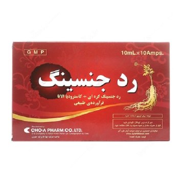 ویال خوراکی رد جینسینگ چوآفارم - 10 عددی