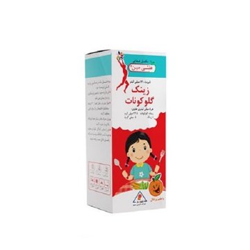 شربت زینک گلوکونات هلثی مین