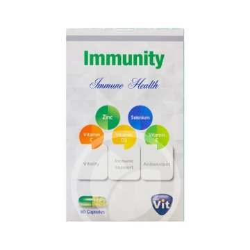 کپسول ایمیونیتی استارویت - 60 عدد