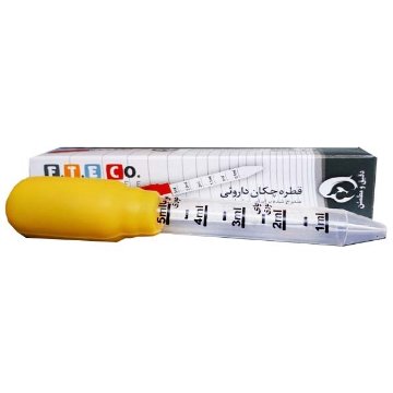 قطره چکان دارویی