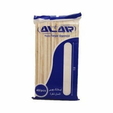 آبسلانگ آلار