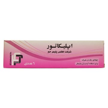 اپلیکاتور کرم و ژل واژینال - 6 عددی