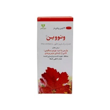 قرص ونووین وشا دارو - 60 عددی
