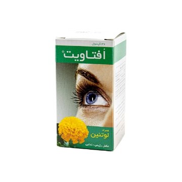 کپسول چشمی افتاویت شهر دارو