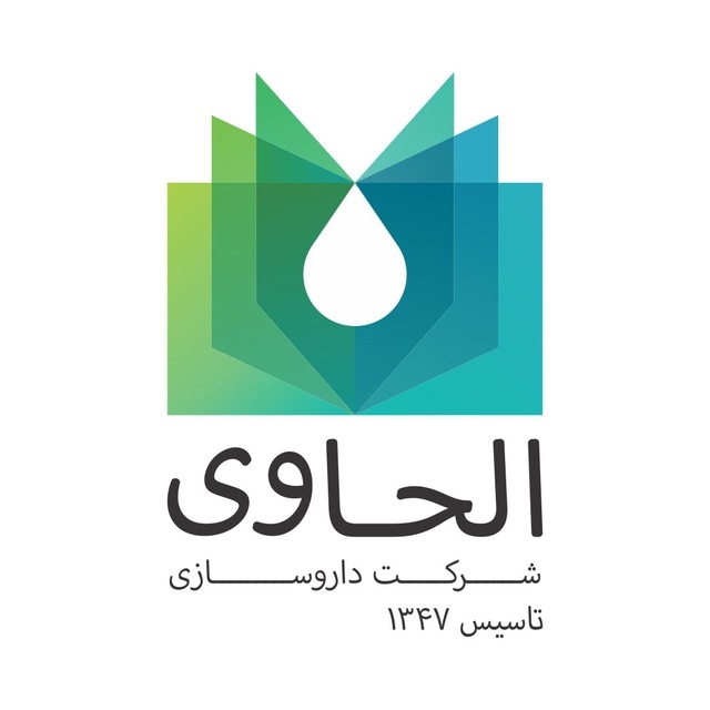 الحاوی (Alhavi)