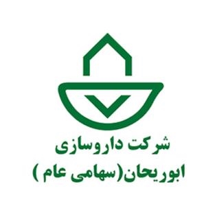 ابوریحان (Aburaihan)