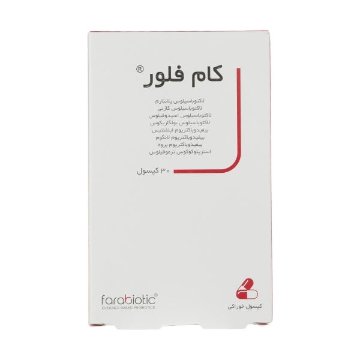 کپسول کام فلور فرابیوتیک - 30 عددی