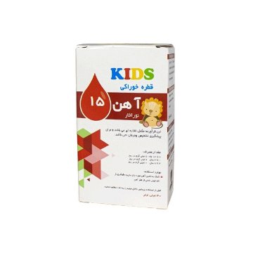 قطره آهن نورا فار