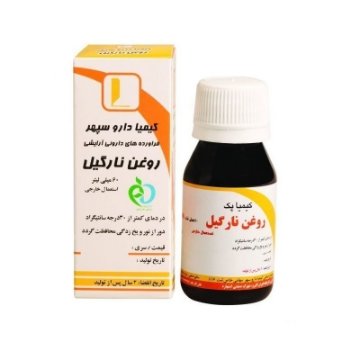 روغن نارگيل