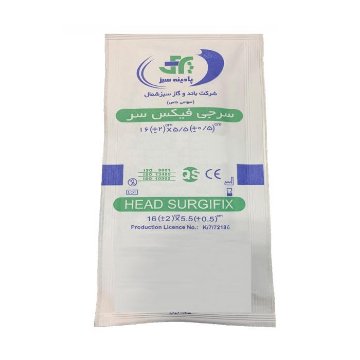 سرجي فيکس سر