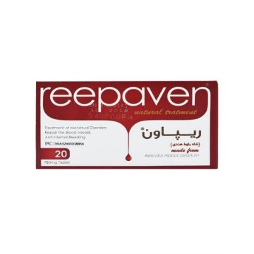 قرص ریپاون 750 میلی گرم قائم دارو - 20 عددی