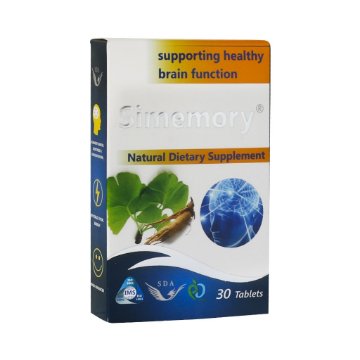 قرص تقویت حافظه سیمموری سیمرغ دارو عطار - 30 عددی