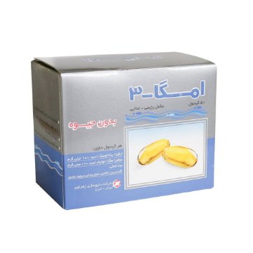 کپسول امگا3 بدون جیوه زهراوی - 50 عددی