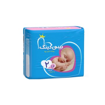 پوشک بیبی کینگ سایز 2 - 16 عددی