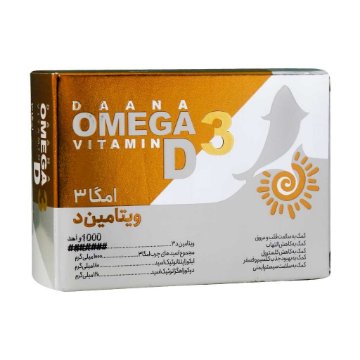 کپسول امگا3 همراه ویتامین د3 دانا - 30 عددی