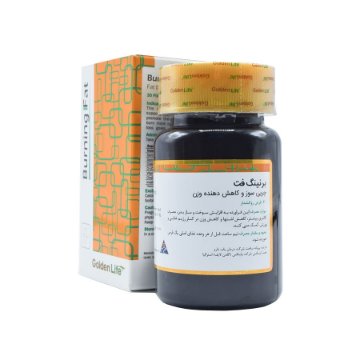 قرص لاغری برنینگ فت گلدن لایف - 30 عددی