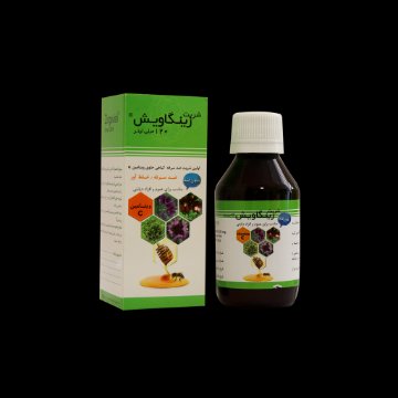شربت ضد سرفه زینگاویش سلامت گستر آرتیمان - 120 میلی لیتر