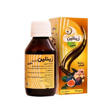 شربت ملین زینلین سلامت گستر آرتیمان - 120 میلی لیتر