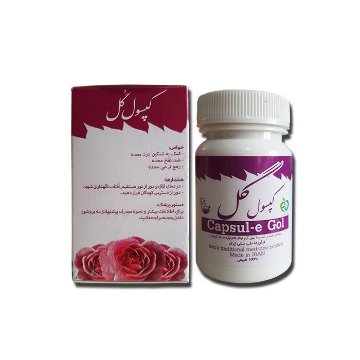 کپسول گیاهی تقویت معده گل شفانگر - 30 عددی