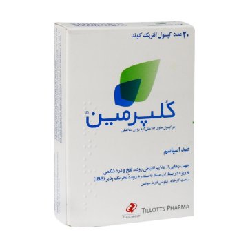 کپسول گوارش نعنا فلفلی کلپرمین تیلوتس فارما - 20 عددی