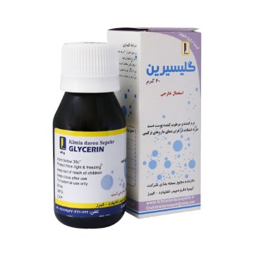 روغن گلیسیرین دارویی