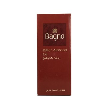 روغن بادام تلخ باگنو
