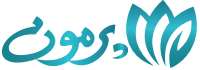 پرمون (Parmoon)