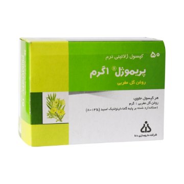 کپسول روغن گل مغربی پریموژل دانا - 50 عددی