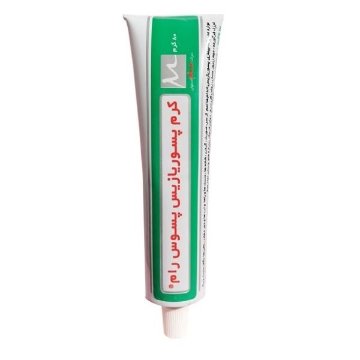 کرم بهبود دهنده پسوریازیس