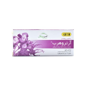 قرص آرتروهرب ( پنجه شیطان ) امی ویتال - 30 عددی