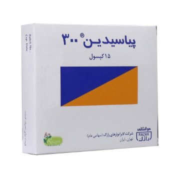 کپسول تقویت مفاصل پیاسیدین 300 رازک - 15 عددی