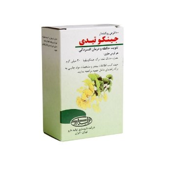 قرص تقویت حافظه جینکوتیدی تولید دارو - 100 عددی