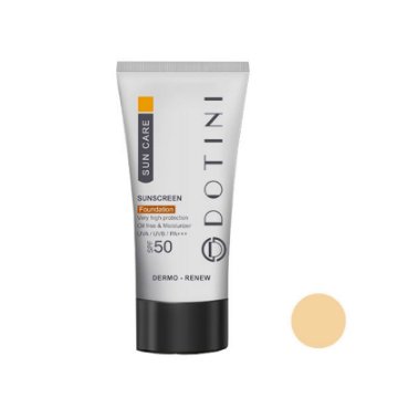 کرم ضد آفتاب spf50 فاقد چربی دوتینی - بژ روشن