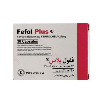 کپسول آهن فیفول پلاس اینترافارم - 30 عددی