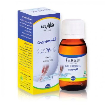 محلول گلیسیرین خوراکی
