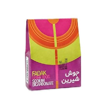 پودر جوش شیرین
