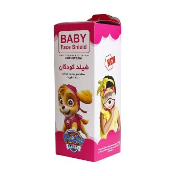 شیلد محافظ صورت کودک