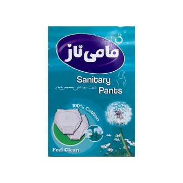 شورت بهداشتی بانوان