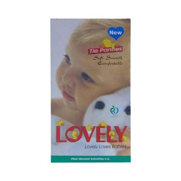 شورت دو گره لاولی سایز کوچک